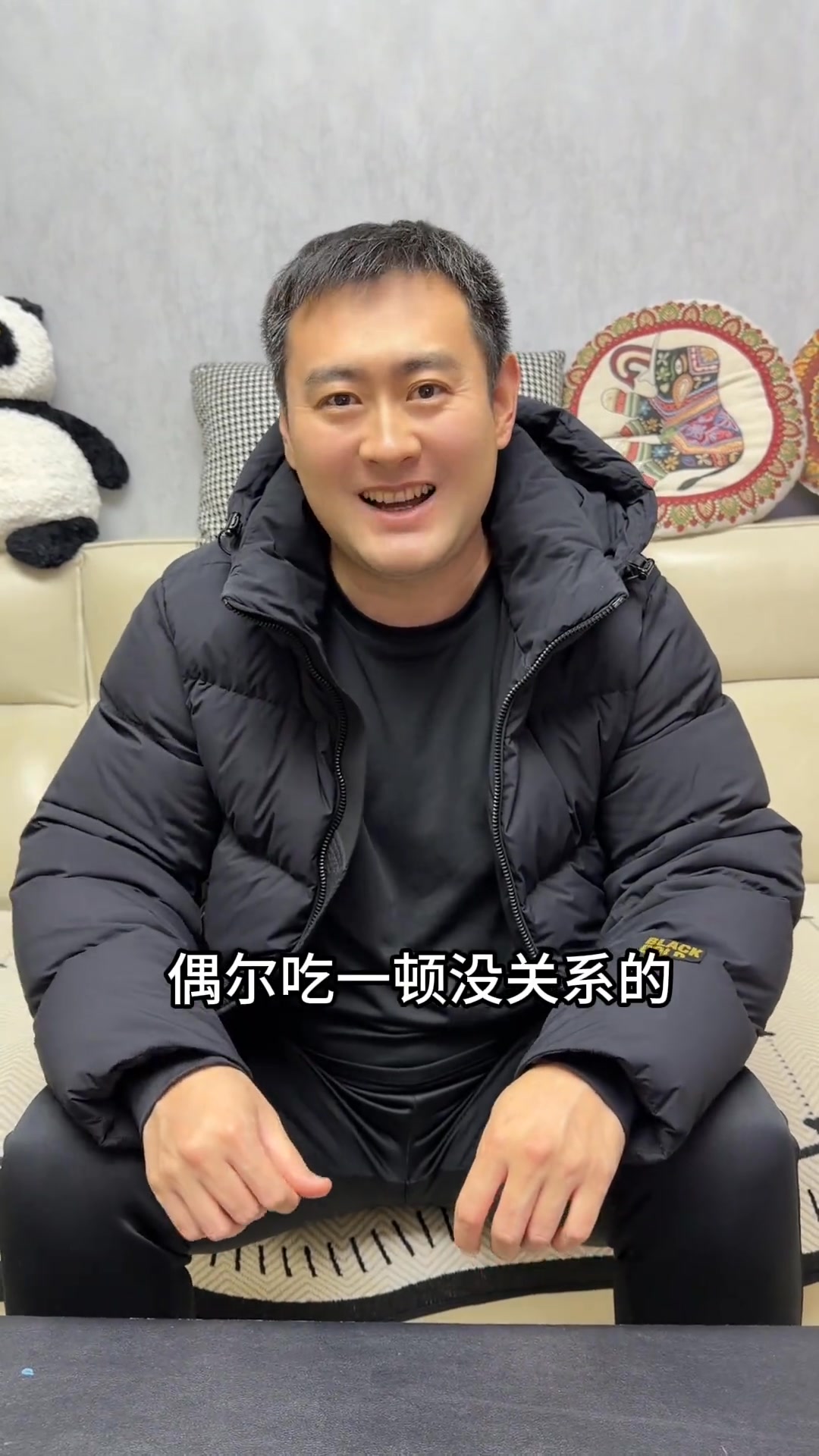 原來是我自作多情了，終究還是錢重要@夢醒?? #搞笑 #家庭搞笑 | 大虫优选 | Facebook