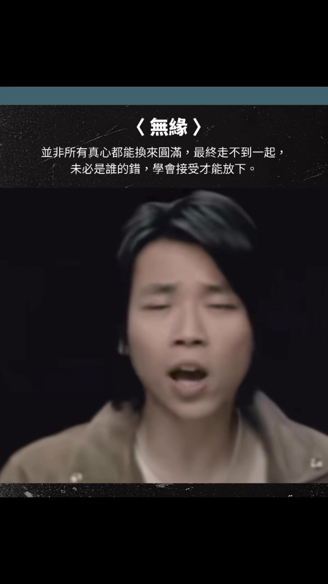 陶喆經典專輯《太平盛世》發行21週年！🎉 紀錄三部曲的結束，在全新階段中綻放的情感、思維與內心掙扎。 時至今日〈#愛我還是他〉依然年年排行榜 ...