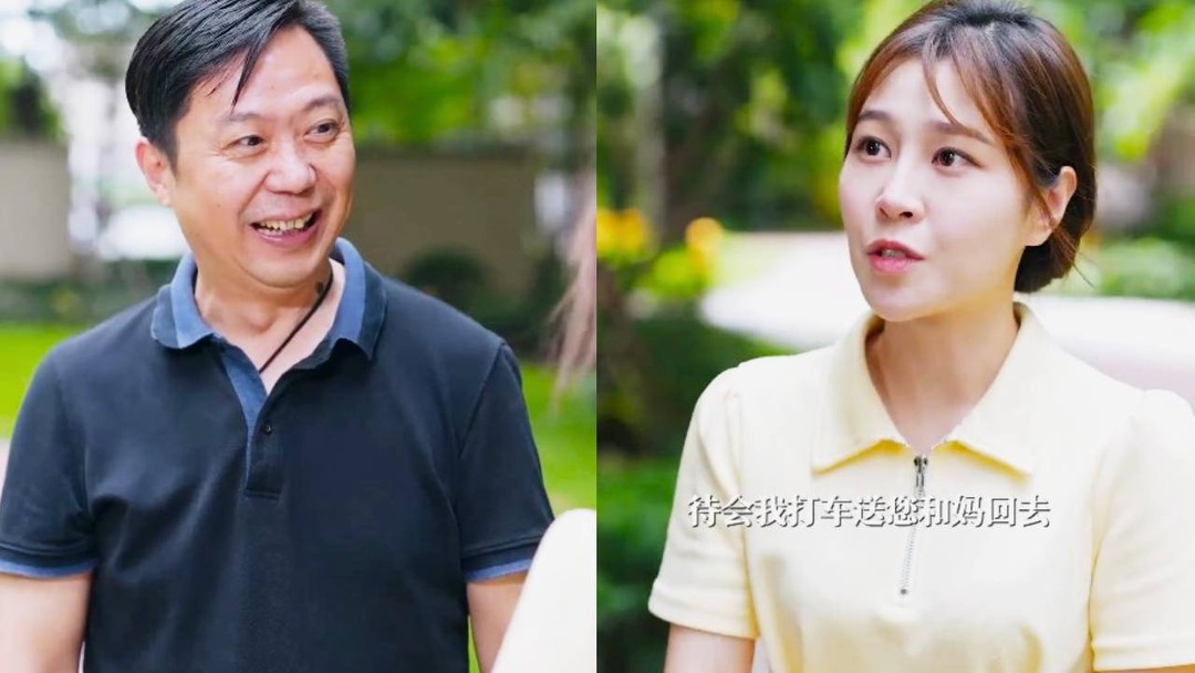 結婚後公公的態度，讓女孩想到了掃興的父親，沒想到父親也只是不善言辭罷了 #林小柒 #短劇 #治愈 #情感 #fyp | 林小柒 | Facebook