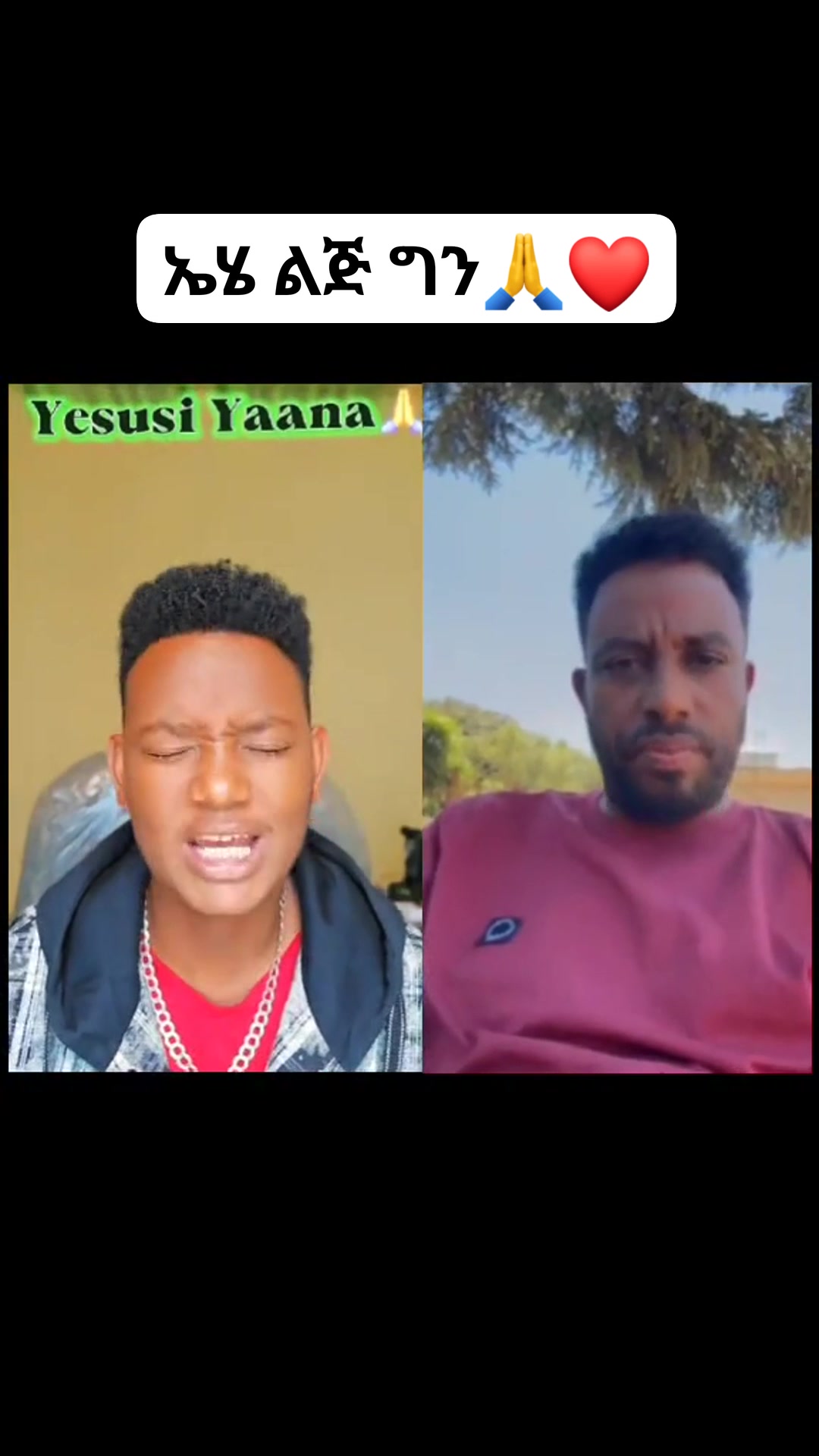 Jesus Is Coming🙏 #highlights #follow #followersreelsfypシ゚viralシfypシ゚ ...