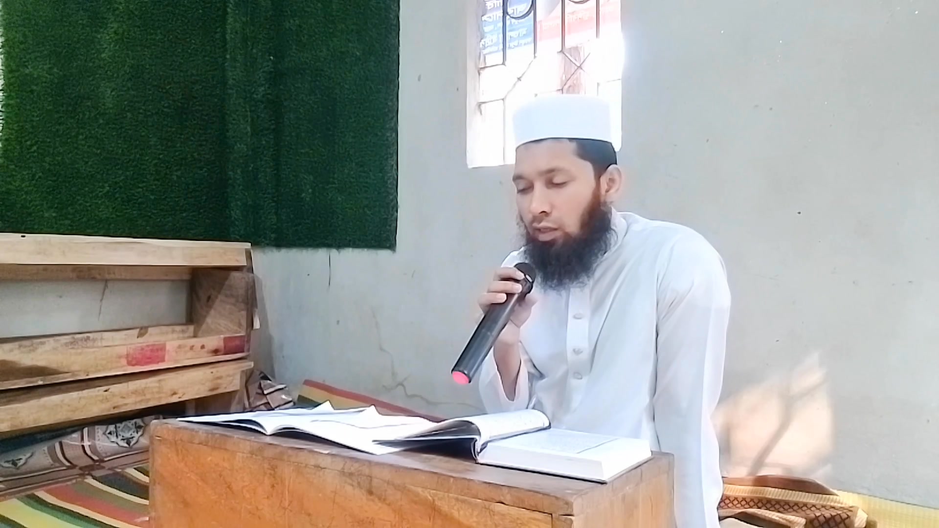 Imdad Enam An Naseri