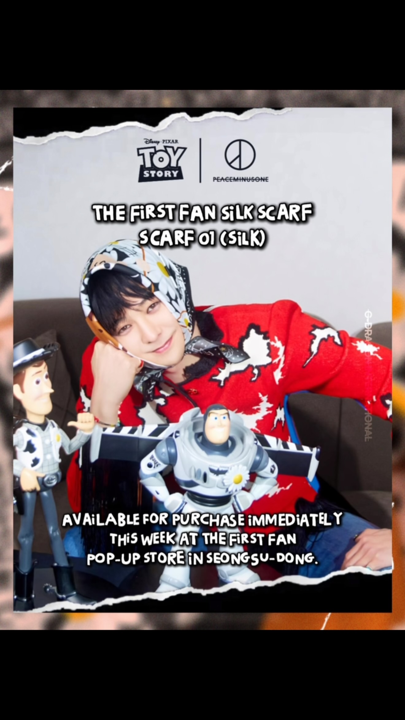 THE FIRST FAN 韓国 ソンス ポップアップ バズ ポスター A3 THE FIRST