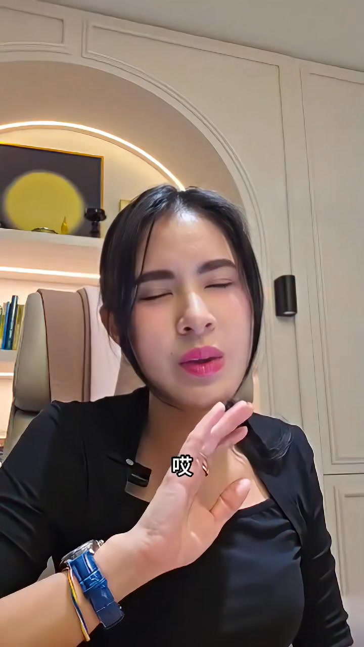 被盗用身份，银行惨遭封锁⚠️ | Sr Vicky How - 估价师、拍卖和国际房产讲师 | Facebook