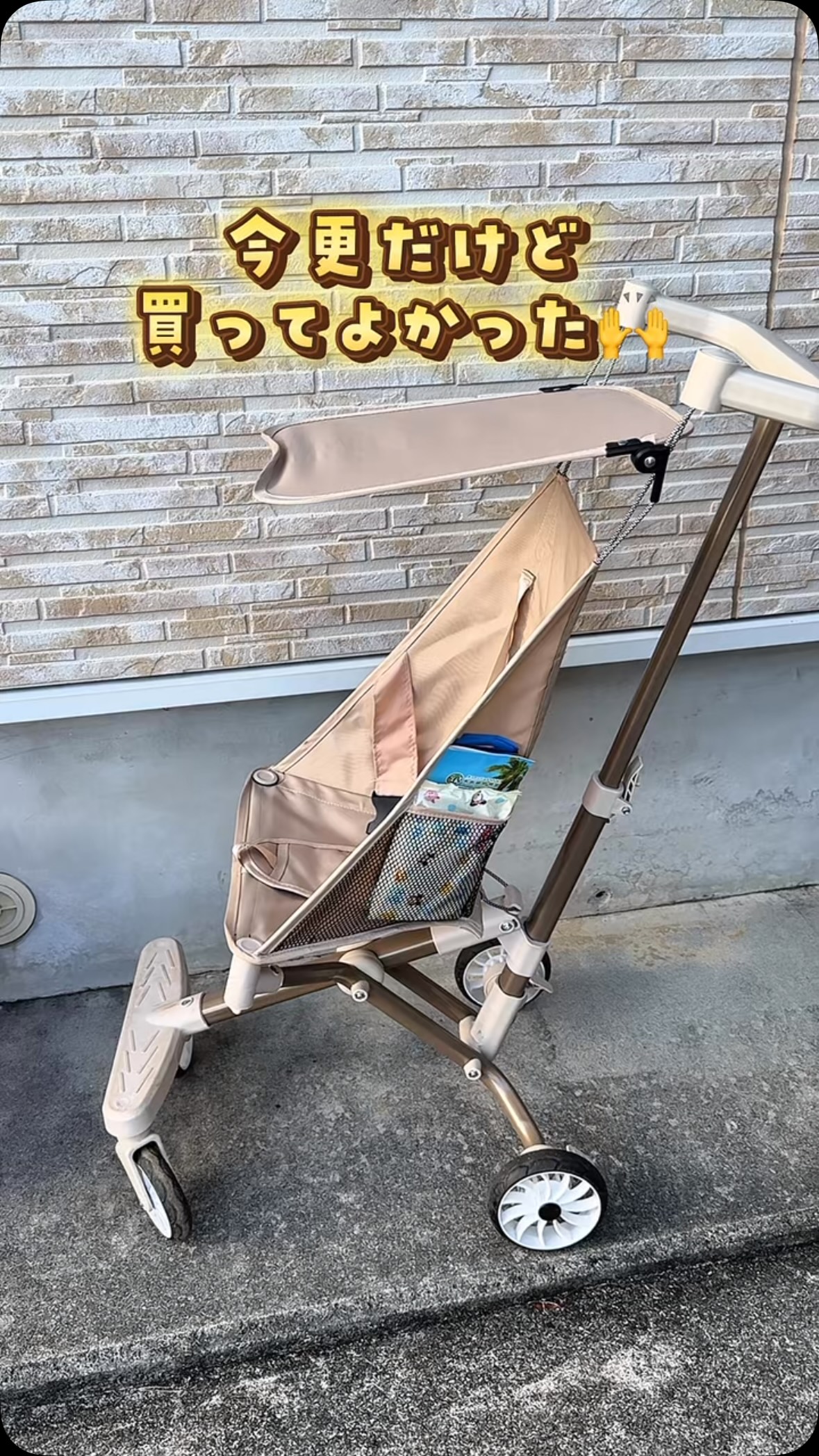キンバはロックを解除して引き上げれば簡単に開きます。 フラットまで