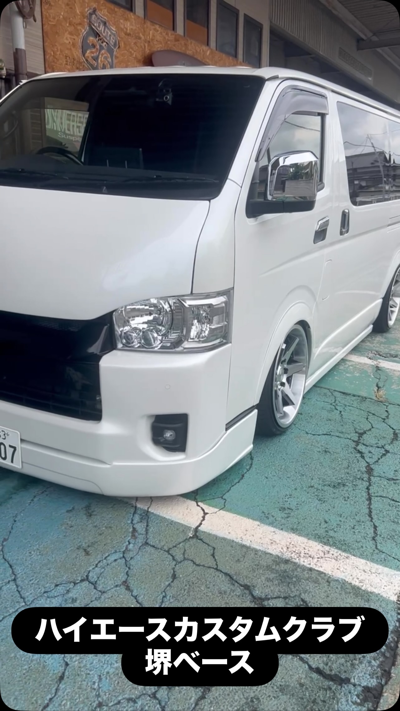 hiace_custom_club_hiropop