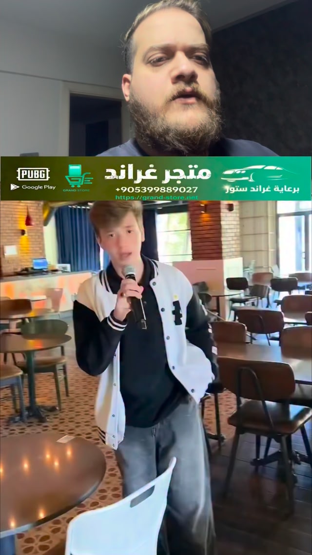 Subhi Razouk