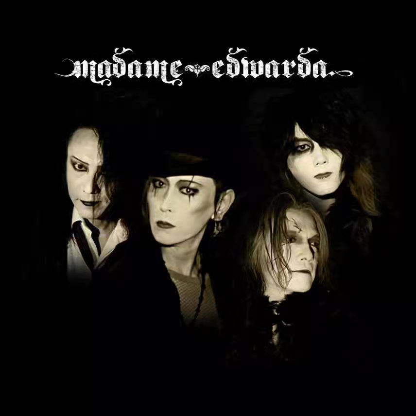 Yasu Janne Da Arc Acid Black Cherry
