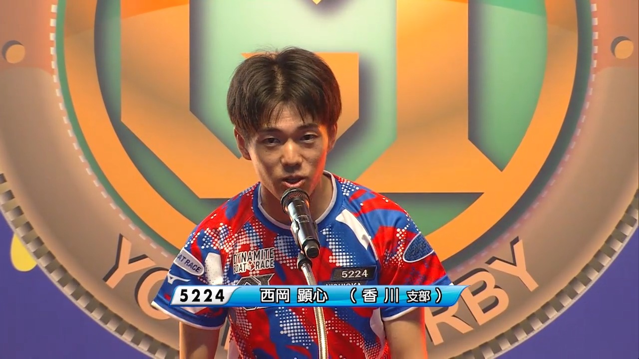 (非売品)ボートレース 2019年カレンダー　石野ファン必見 第34回グランプリ 優勝は石野貴之選手！！ おめでとうございます