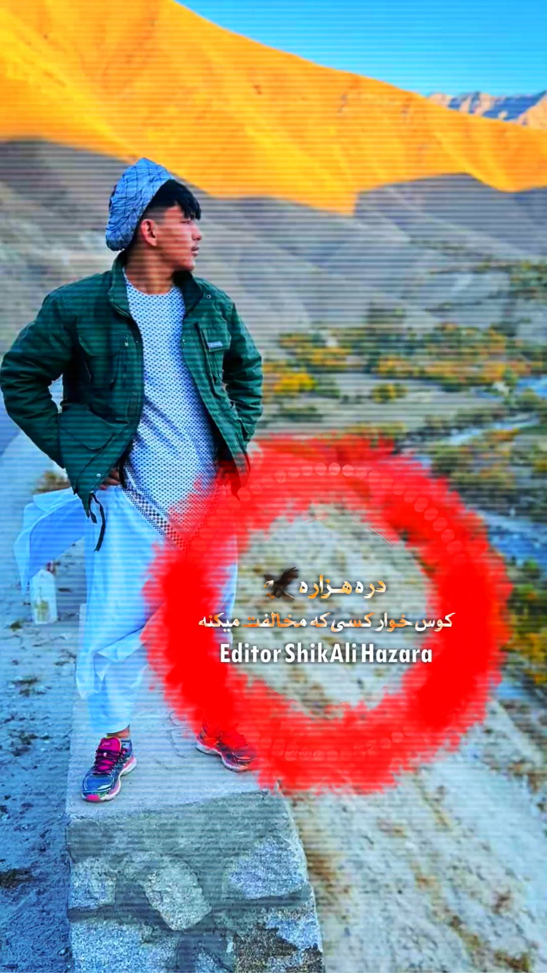 دره هــــــزاره 🦅🫡 | ادیتـور شیخعلی هـــزاره | Facebook