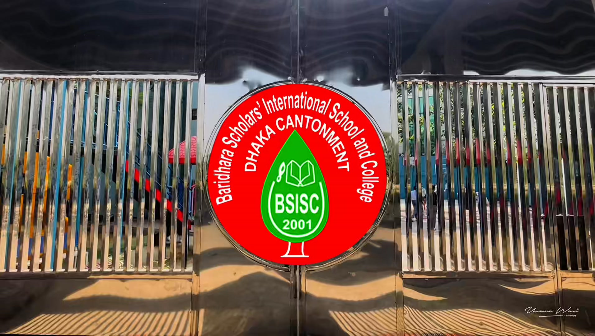 Baridhara Scholars' International School and College - BSISC