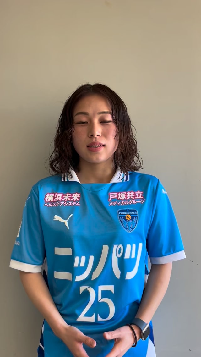 新加入選手が自己紹介してみた🗣️ ⚽️MF / No.25 #松尾由帆（まつお