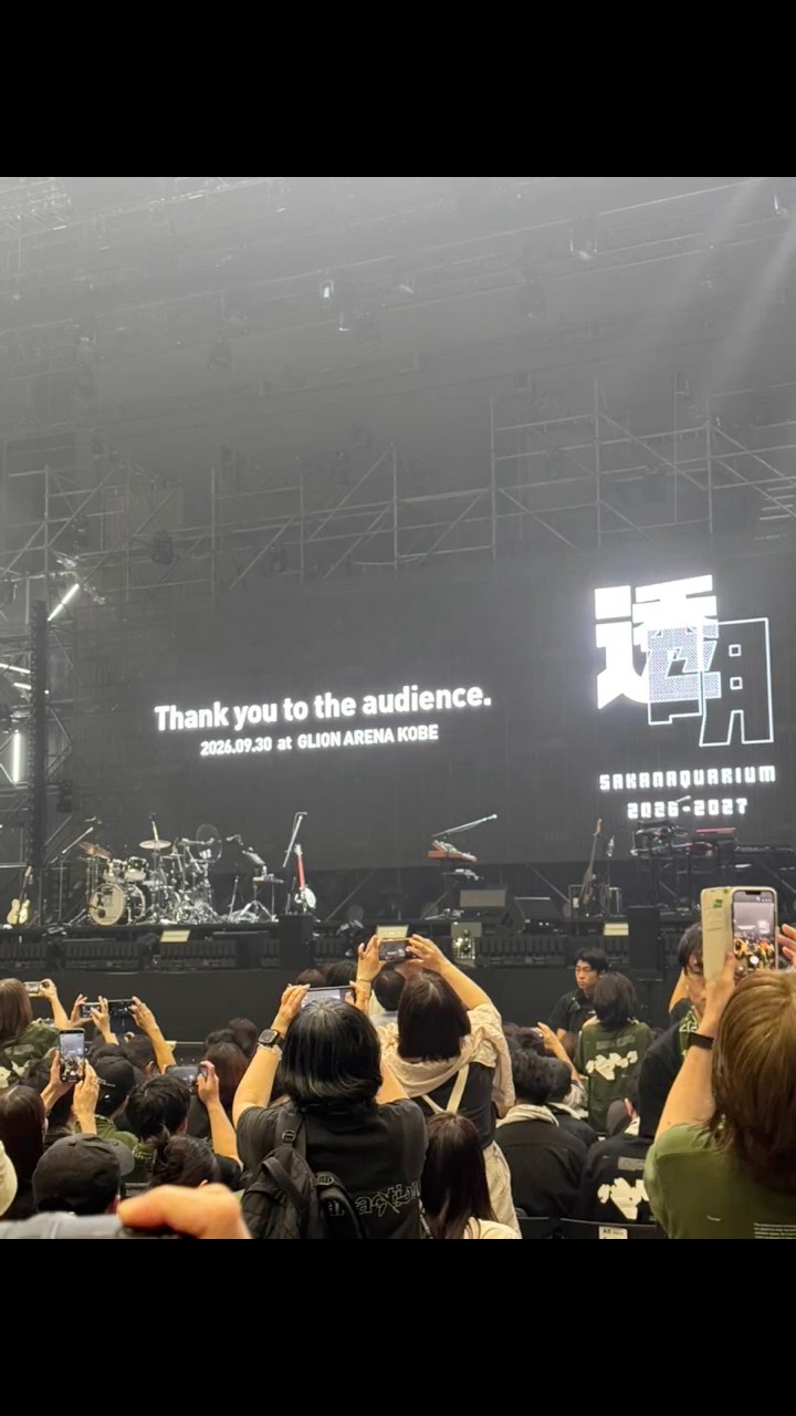 SOTA HANAMURA Live Tour 2026 -ASCEEENSION-」 次はいよいよツアー