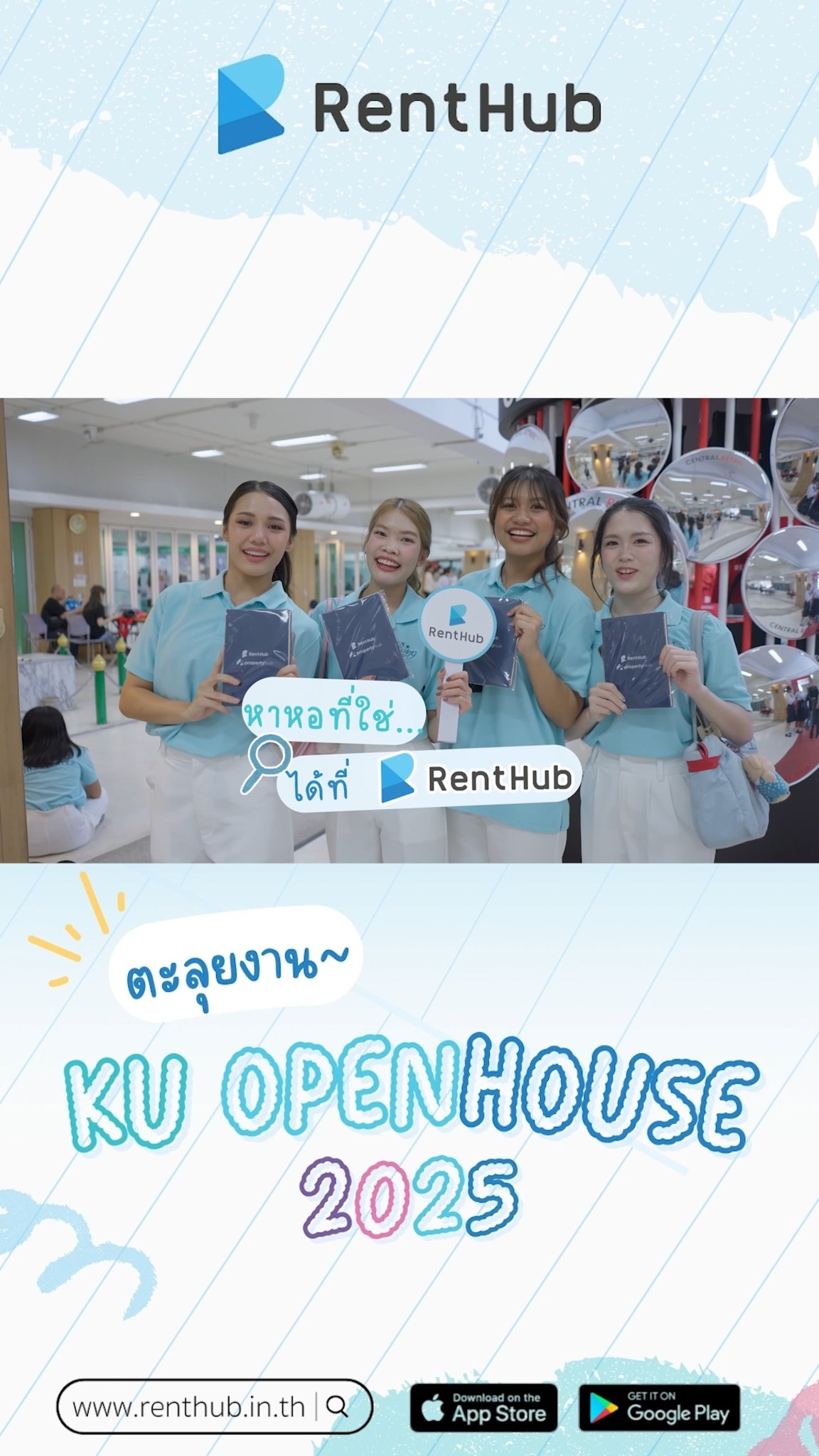 Renthub.in.th - รวมหอพัก อพาร์ทเม้นท์ อันดับ 1 - แอนนา อพาร์ทเม้น 🔗 ...