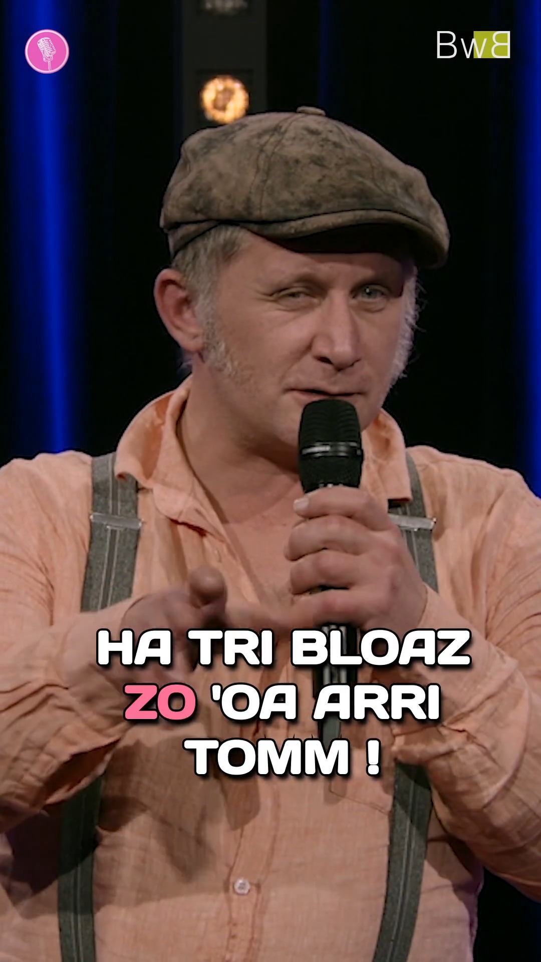 tommadur-an-hin-zo-arruet-betek-bro-dreger-pezh-a-lak-diaes-al