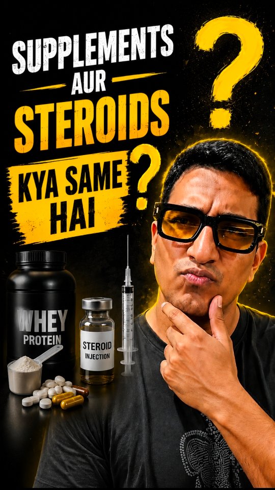 Supplements and steroids are NOT the same thing., A B12 shot, vitamin D, whey protein, or an omega supplement is not going to turn you into a bodybuilder overnight. These are nutrients your body is 