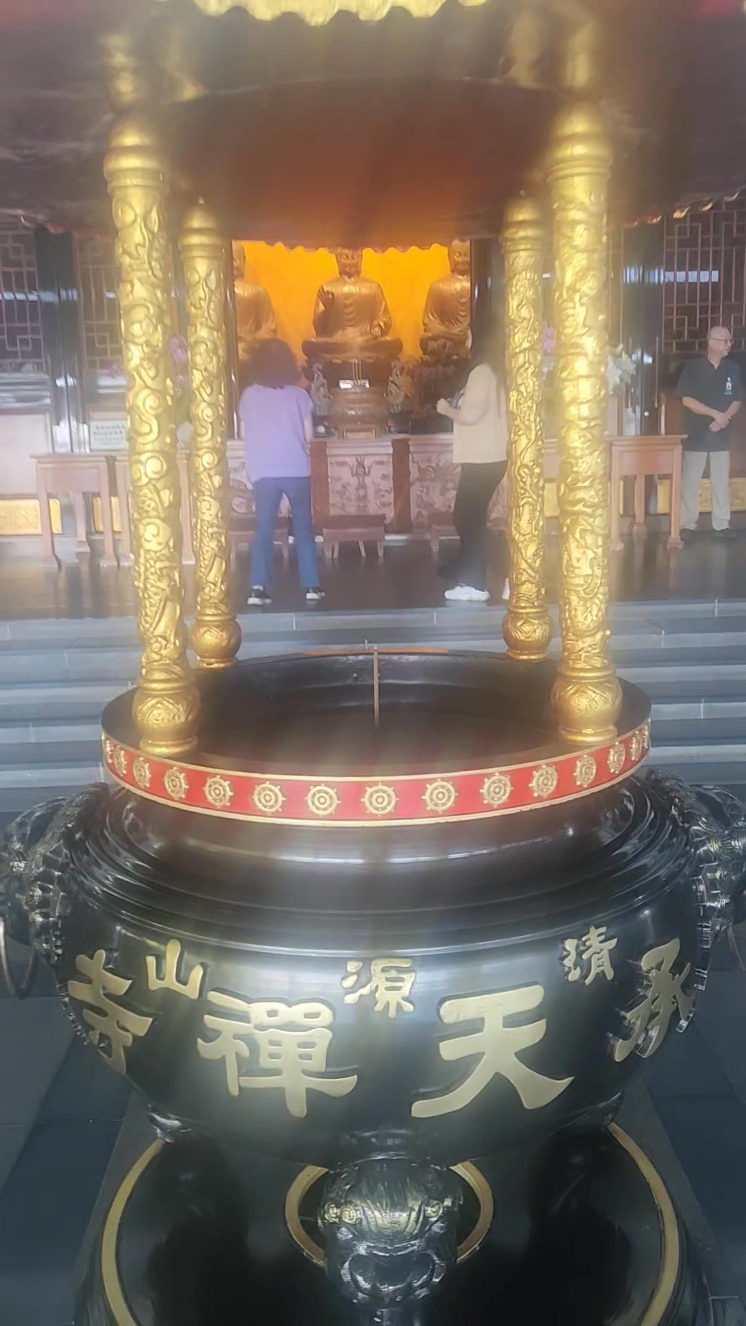 沒甚麼特別！也不是很特殊！風景也是很普通！但是 重點是 〔磁場〕堪稱一絕！ #旁邊涼亭很多正妹在發呆吸收磁場 #山下很多浩呆不知人生的道路在 ...