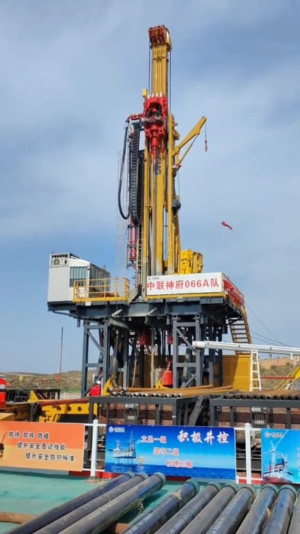 Fully new technology Rig Achen-XCMG Energy in Indon.. XCMG XSM2250 ...