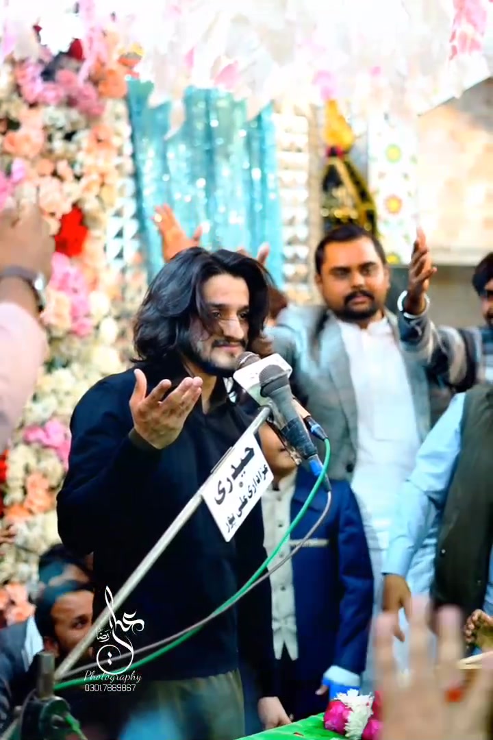 Ali Abbas askari jashan 9rajab imambargah muhajrein Ali pur# Ali Raza ...