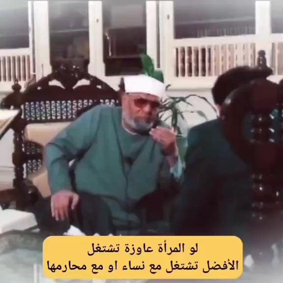 و.ع.ج و.ع.ج