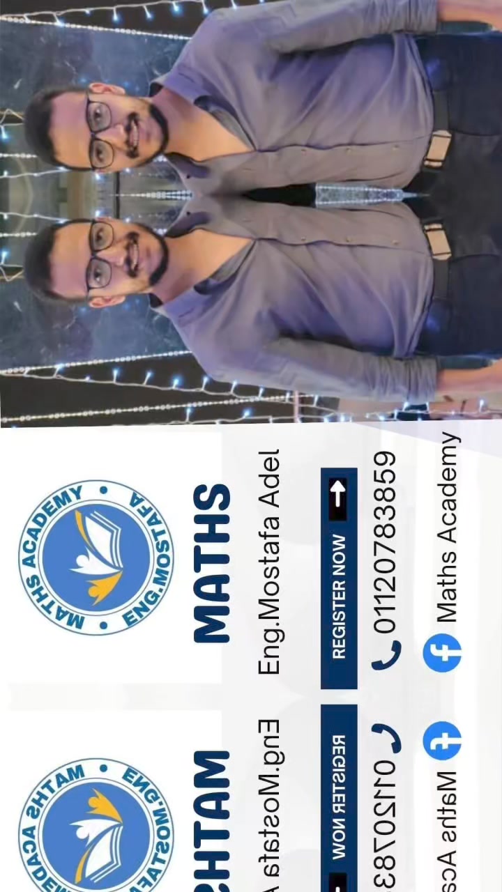 Maths Academy with Eng.Mostafa Adel | Cairo