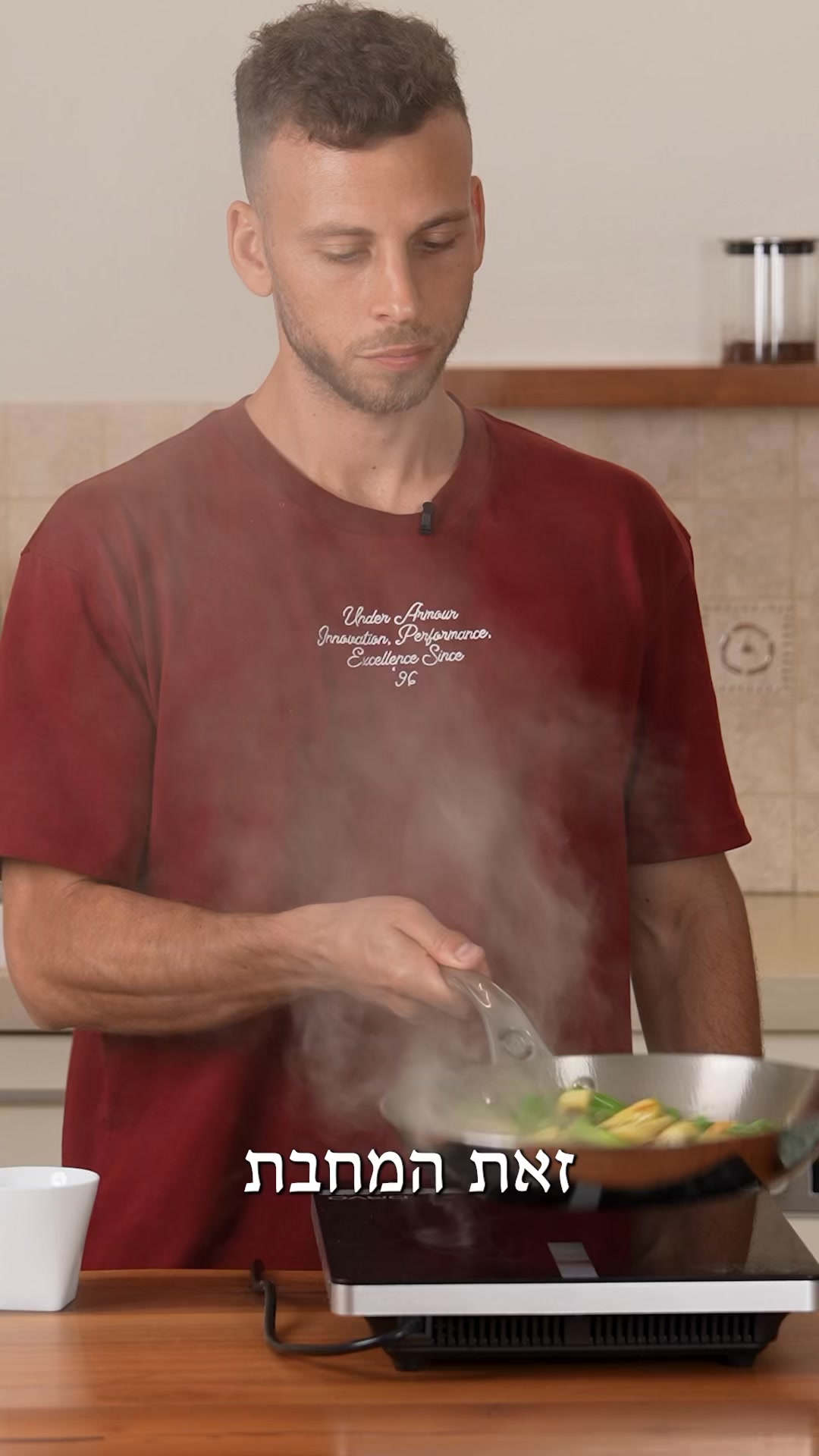 המחבת שכל השפים עפים עליהשבוע שעבר סיפרתי בסטורי על ארגל - חנות לציוד ...