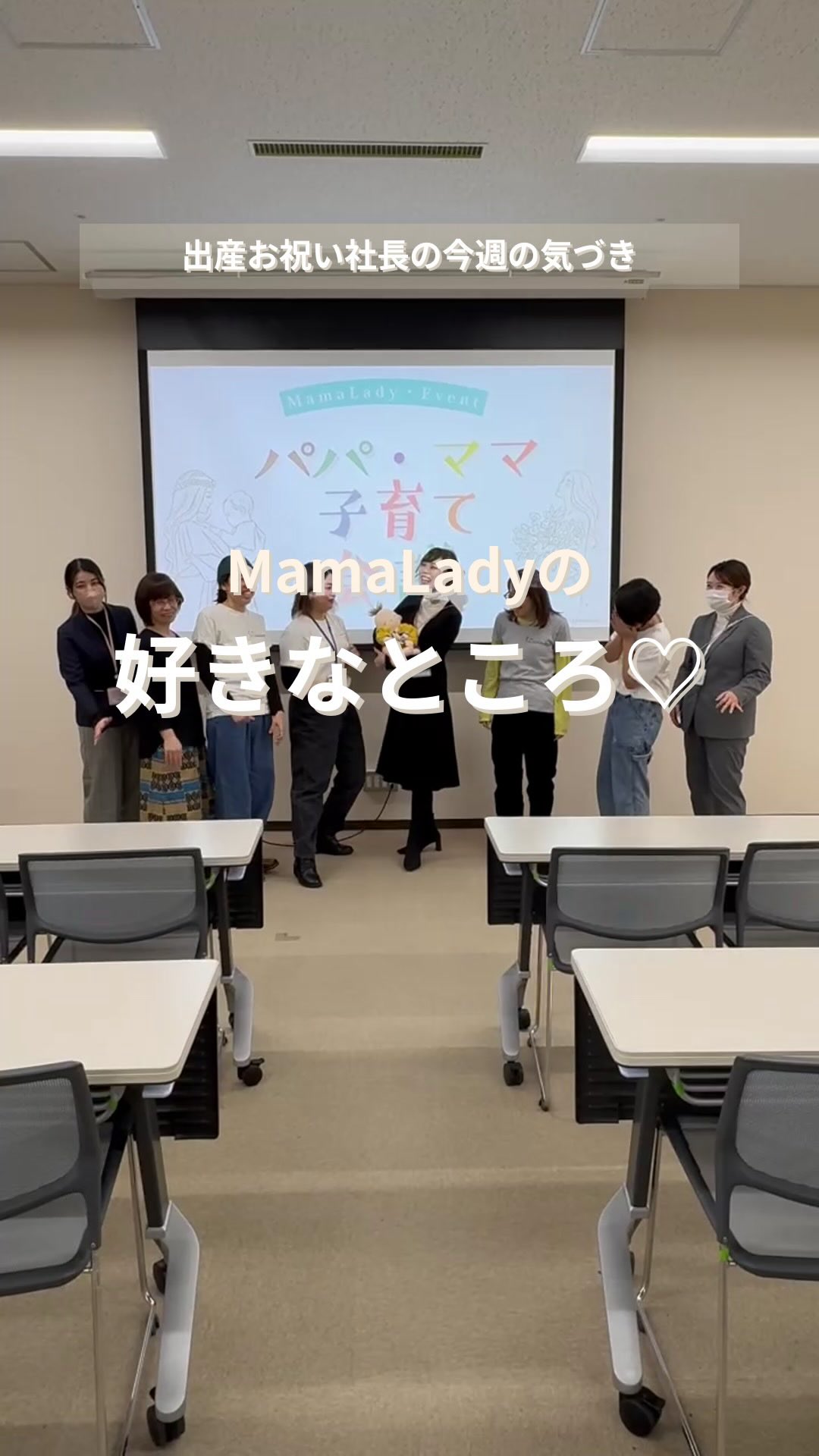 Nana Akaishi (@mamalady7) • Facebook