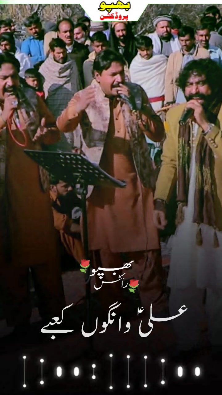 My New Qasida Full link https://youtu.be/P-yVnAlthiI?si ...