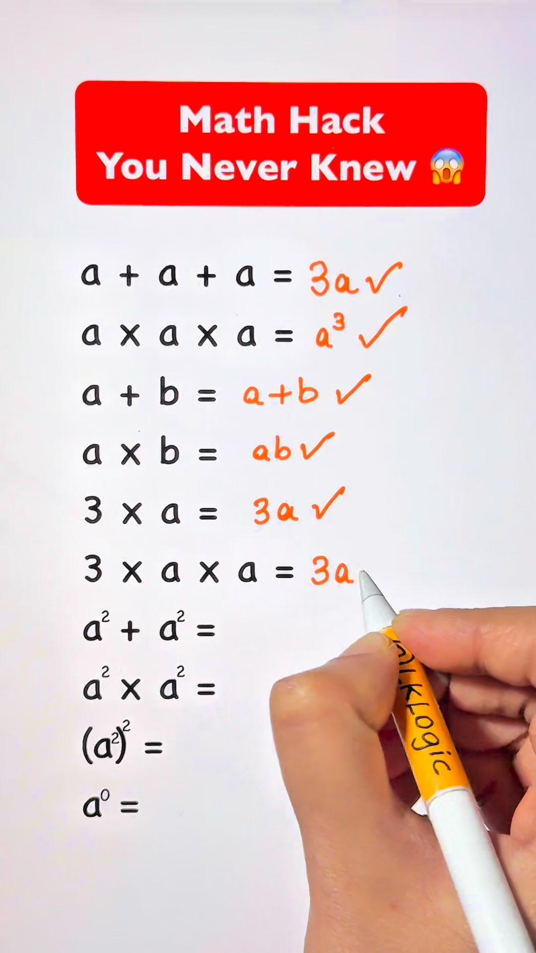 Math Hack | LK Logic | Facebook
