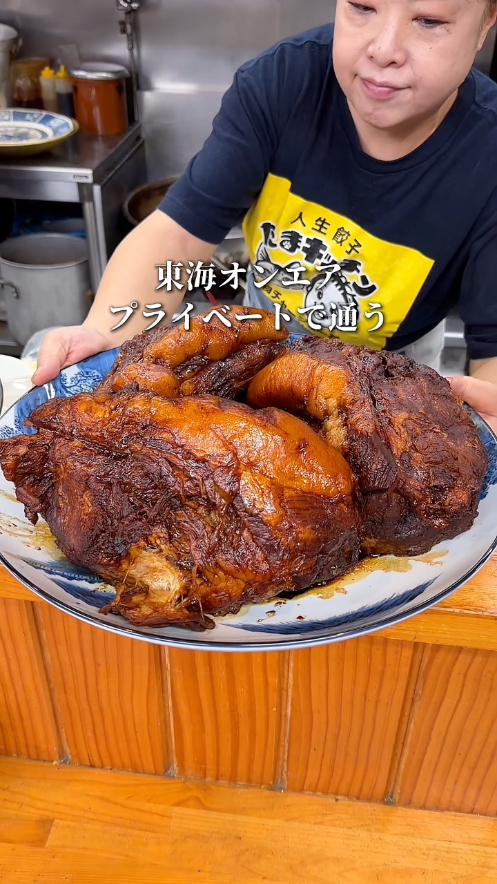 はらぺこ東京グルメ