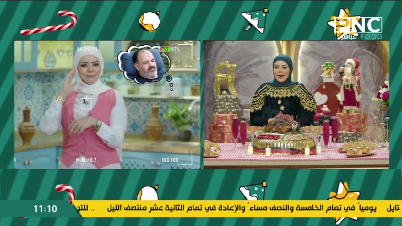 كواليس تعرض لأول مرة للشيف نونا 😂 رد فعلها صادم 😳 | برنامج البلدي يوكل ...