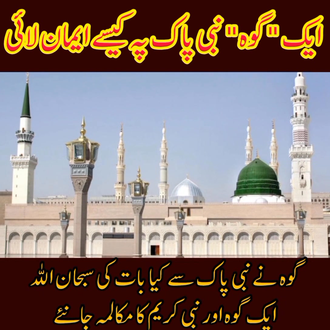 ایک 