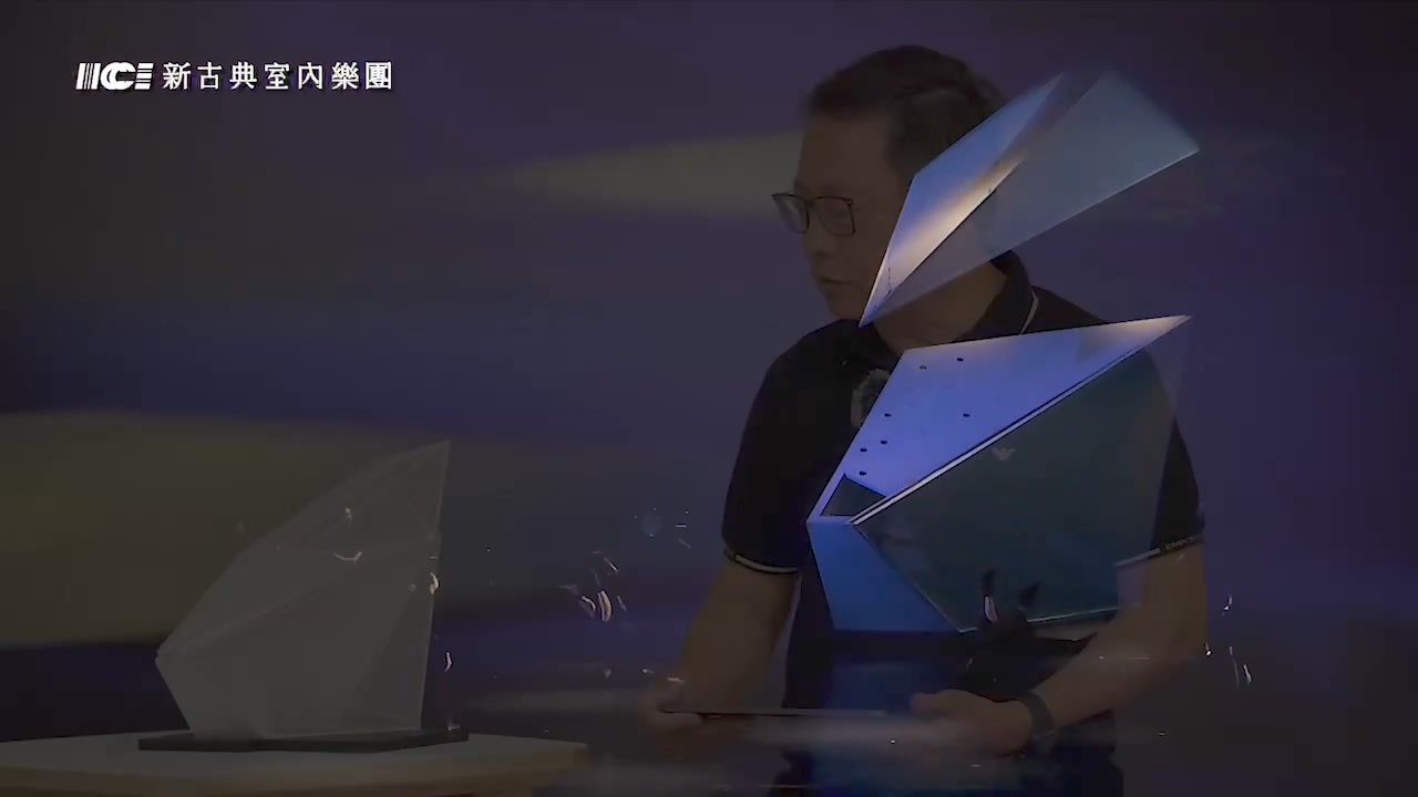 【極境尋光——走進江賢二】聲景音樂劇場， 🏆榮獲2024 台新藝術獎提名，及日本GoodDesign設計獎的肯定！ 新古典室內樂團陳欣宜總監 ...