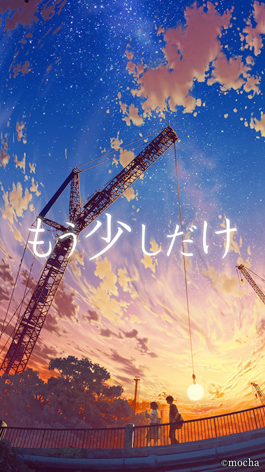 アールビバン - . 《となりまちのはなび》 ©︎mocha mochaからの