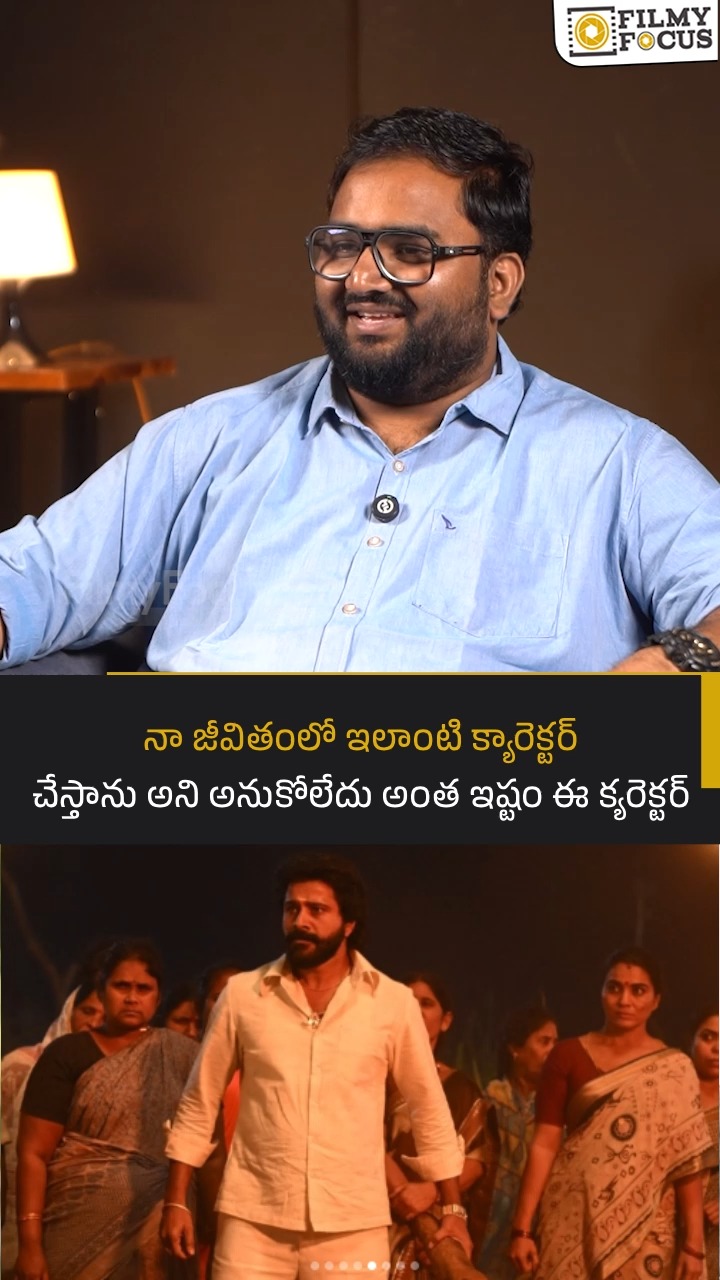 మత్తులో మహేష్ బాబు సిమ్రాన్ ఏం చేస్తున్నారో చూడండి .| Yuvaraju Movie ...