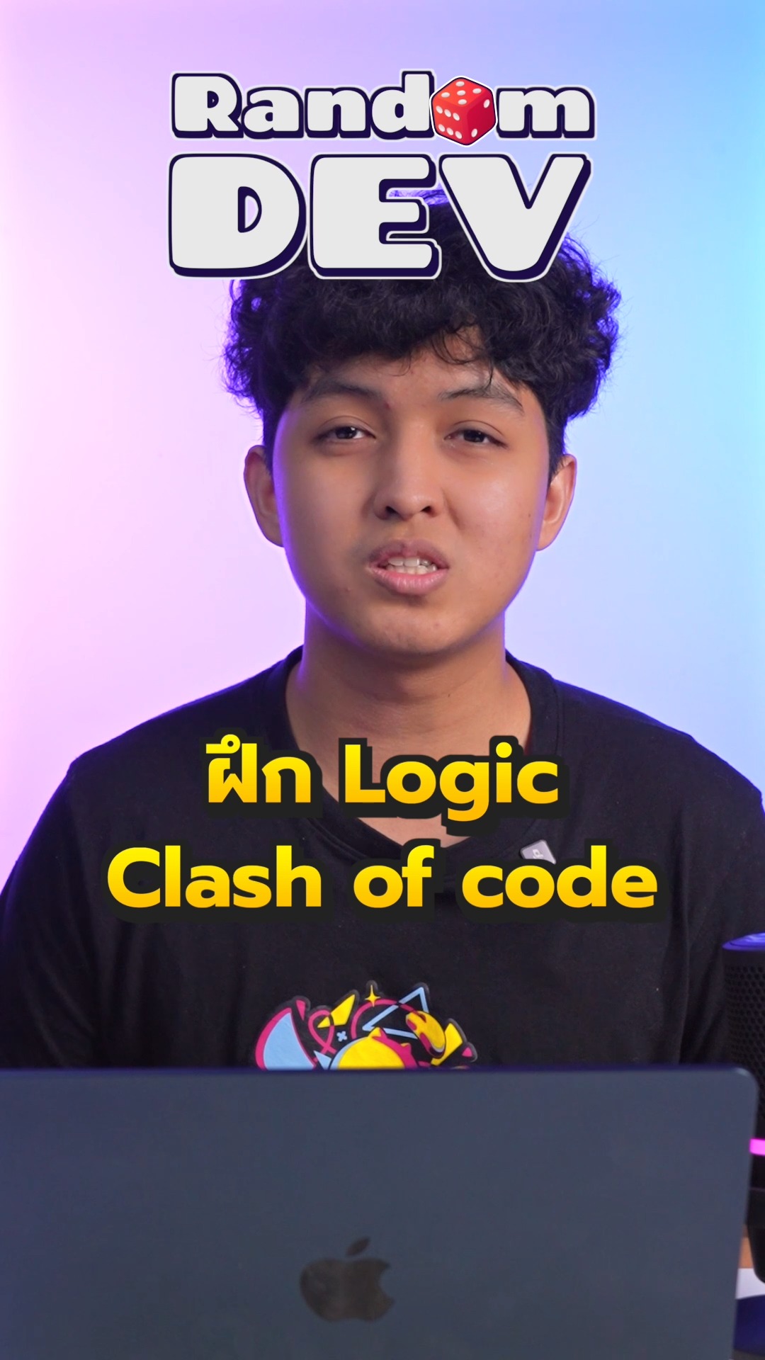 มาฝึก Logic กับ Clash of code | Rand🎲m Dev Ep.1 . 🎮 เข้าไปเล่นได้ที่ ...