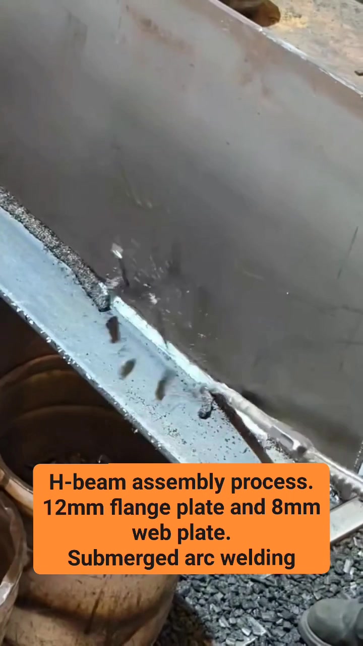 H-beam assembly process. 12mm flange plate and 8mm web plate. Submerged ...