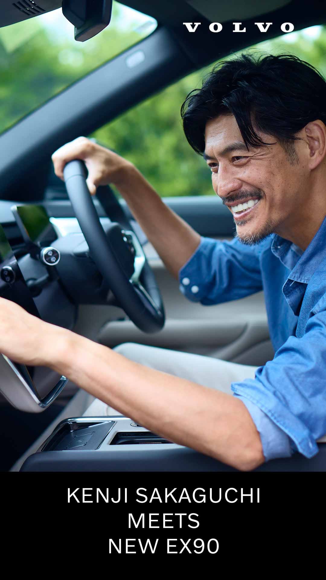 Volvo - 【エクステリアのワンポイントに】 スウェーデン国旗を