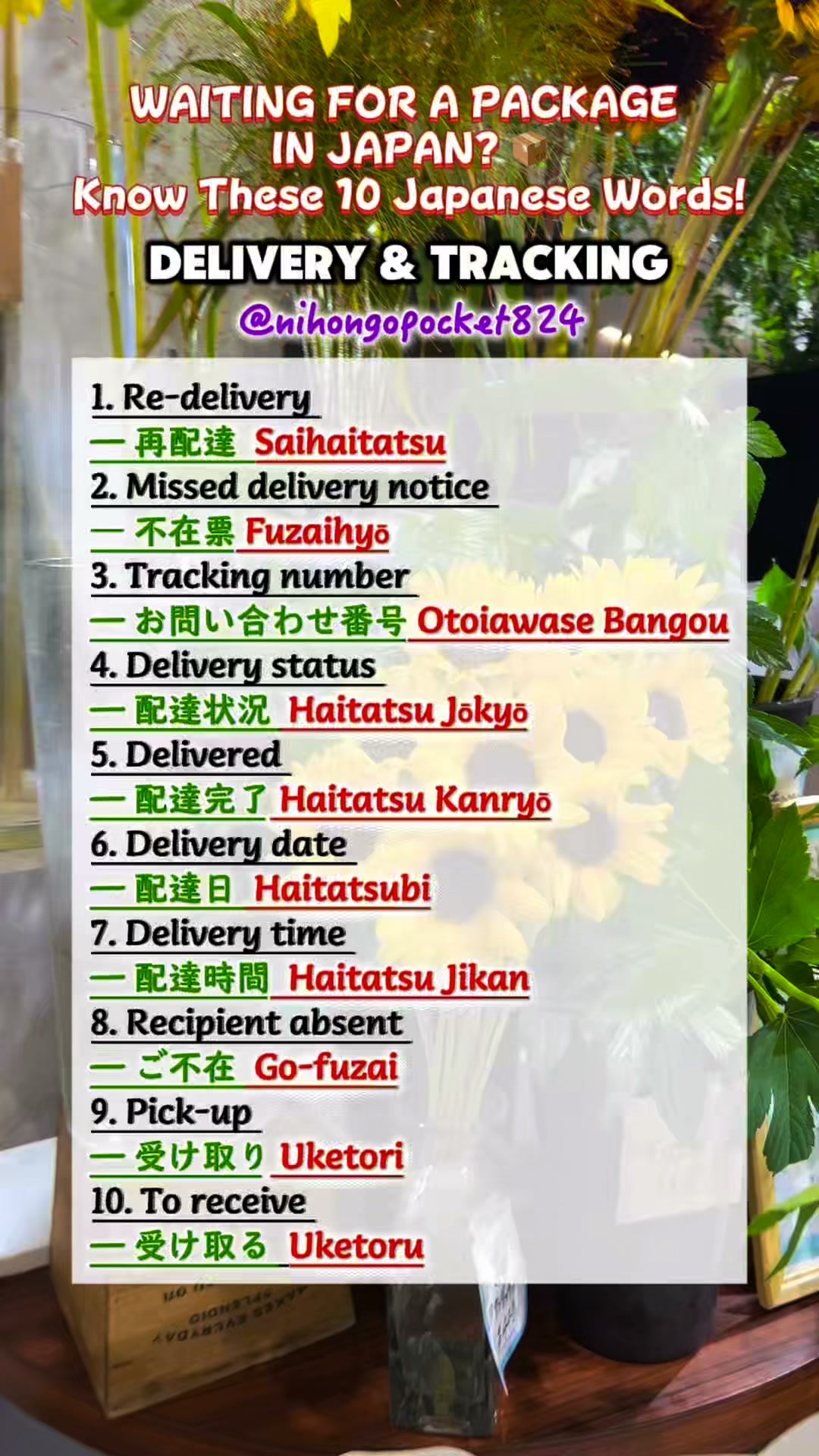 Have you ever gotten an attempted delivery notice in your mail