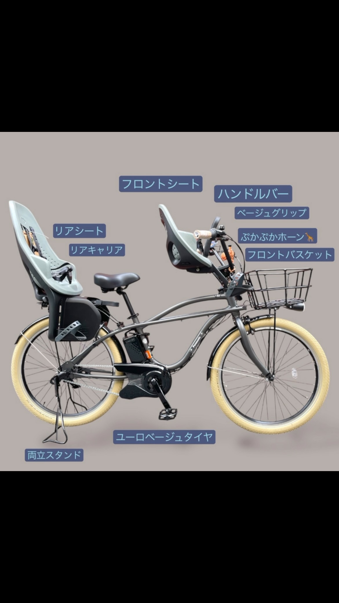 折りたたみ自転車(輪行袋付き) 16型 無印良品
