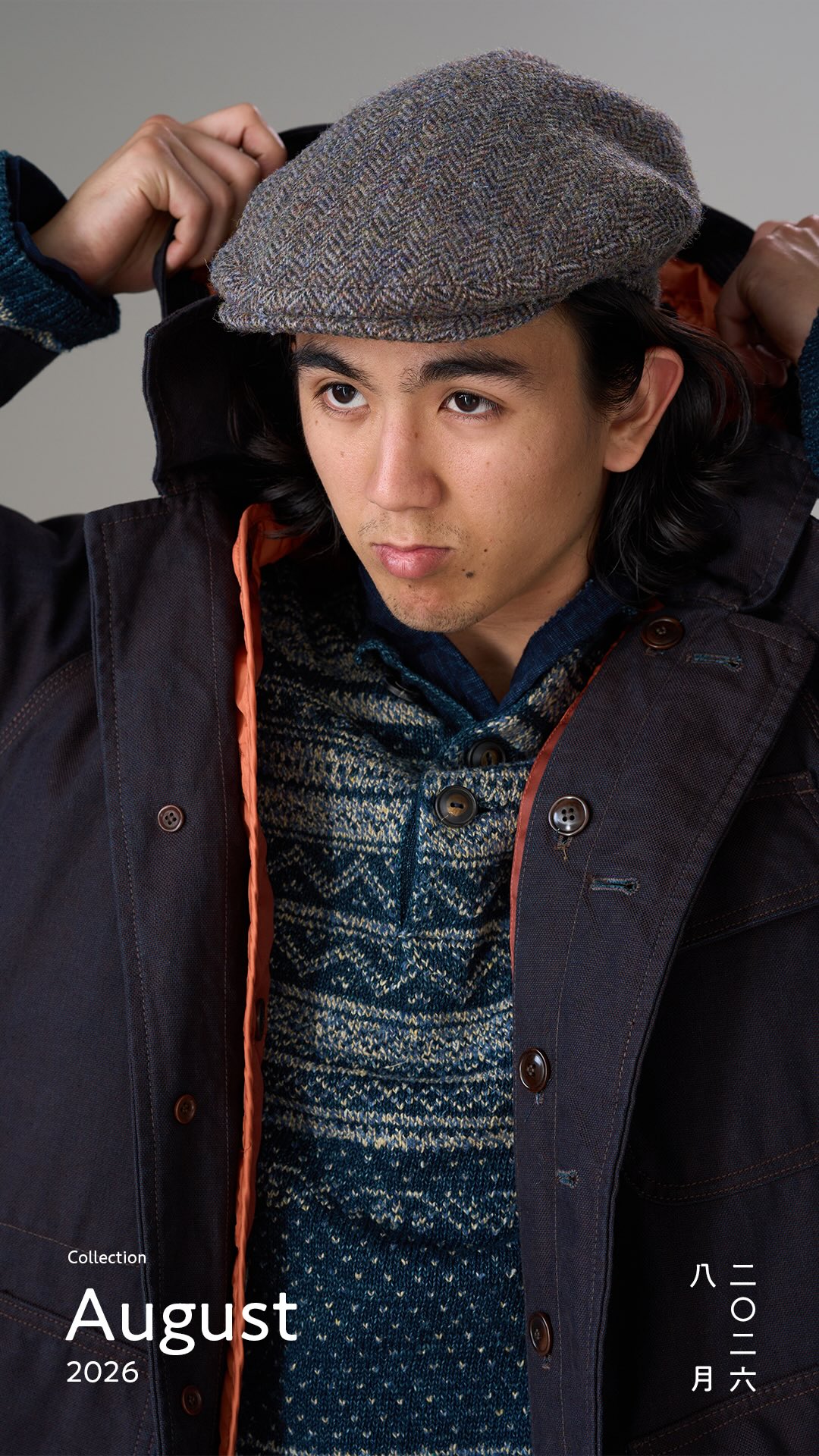 45R/フォーティファイブ・アール (@45rpmstudio) • Facebook