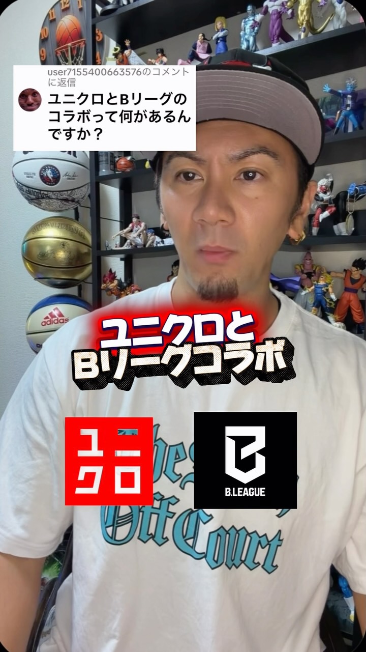 ベースボールシャツ&ワッペン👕 ＼ #比江島慎 選手にカスタマイズして