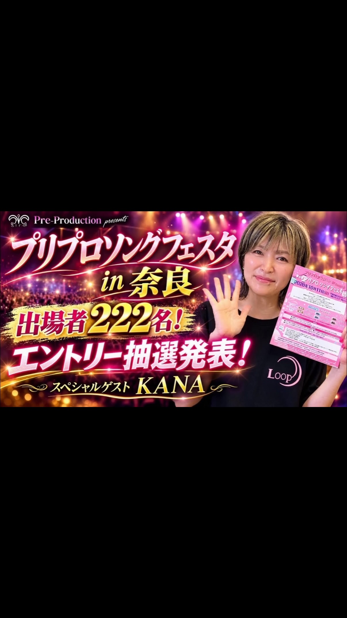 Kana♡プロフィール必読様専用 カナBaby プロフィール必読様専用