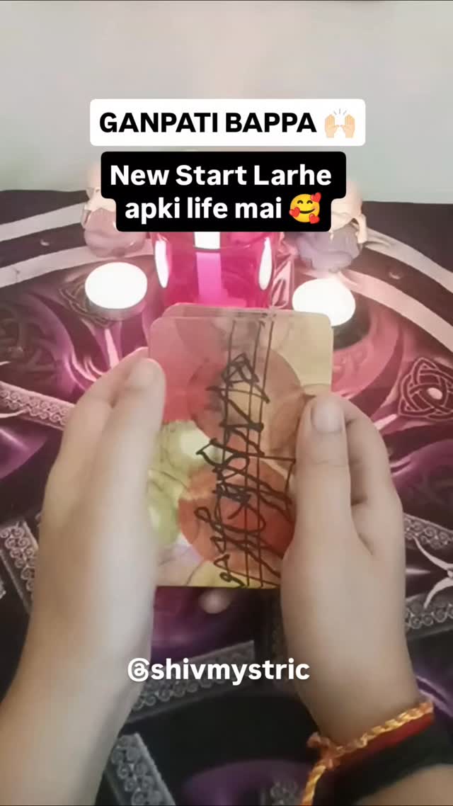 BLESSINGS 🙌🏻 @shivmystric | Shiiv Mystic | Facebook