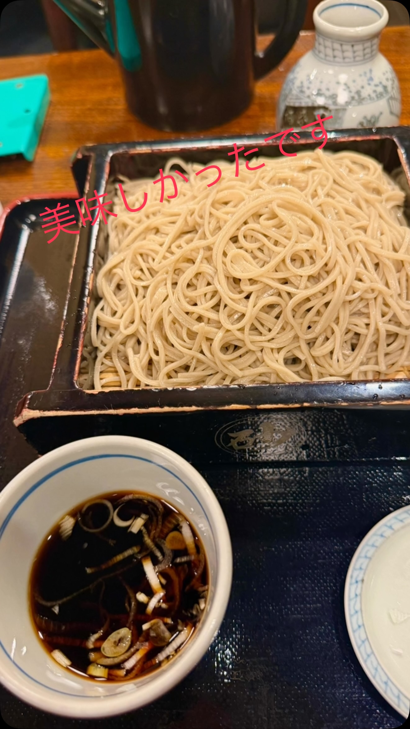 俳優の山田孝之さんが、DITAのAVECを愛用されてます。 すごくオシャレ