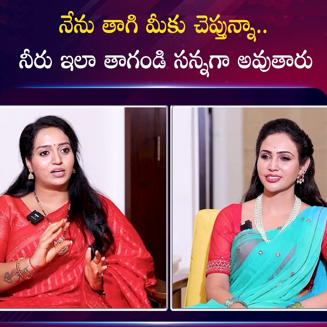 Actress JayaLalitha Exclusive... - Sumantv Ladies Special | Facebook