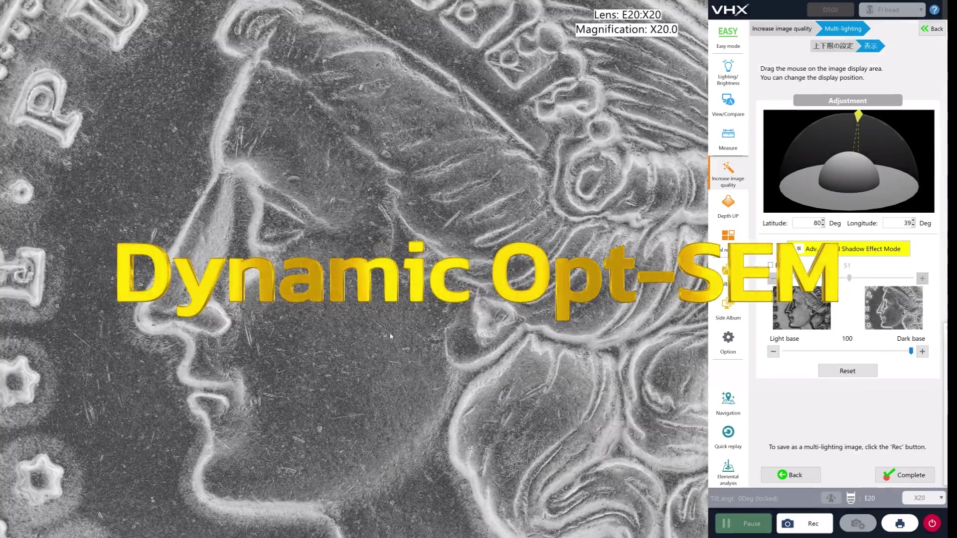 New on the VHX-X1 Digital Microscope! KEYENCE just released a new ...