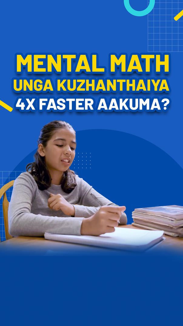 𝐔𝐧𝐠𝐚 𝐤𝐮𝐳𝐡𝐚𝐧𝐝𝐡𝐚𝐢 𝐛𝐚𝐬𝐢𝐜 𝐦𝐚𝐭𝐡-𝐥𝐚 𝐤𝐨𝐨𝐝𝐚 𝐤𝐚𝐬𝐡𝐭𝐚𝐩𝐚𝐝𝐫𝐚 𝐦𝐚𝐚𝐝𝐡𝐢𝐫𝐢 𝐢𝐫𝐮𝐧𝐝𝐡𝐚 ...