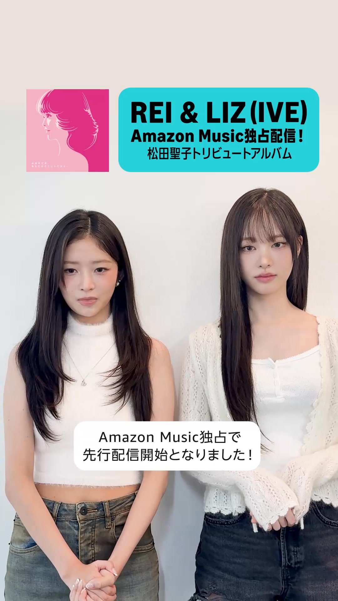 Amazon 松田 聖子 rock n rouge 80年代 松田聖子10枚組CD-BOX Seiko