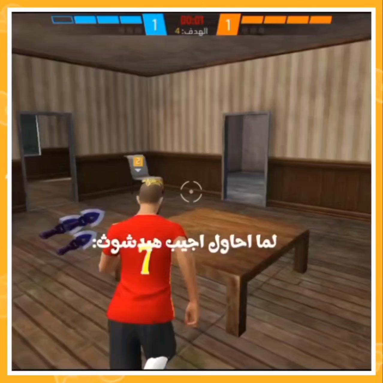 🫶Follow me #فري_فاير #الشعب_الصيني_ماله_حل😂😂 #freefire #فري_فاير ...