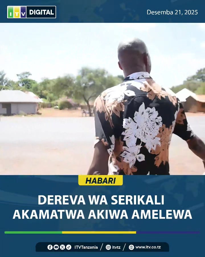 ‎#HABARI: Dereva wa gari ya Serikali amekamatwa akiwa na kiwango cha ...